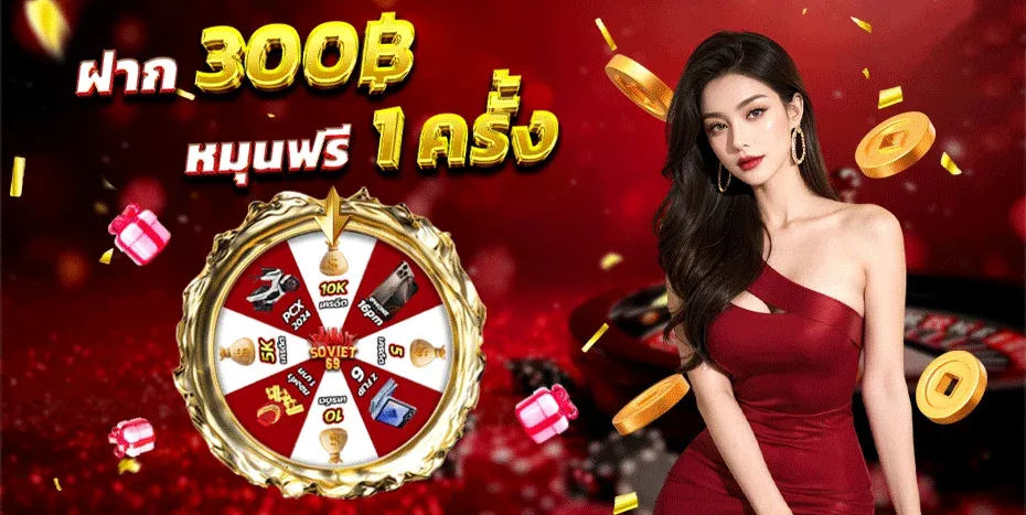 ตารางอัตราจ่ายหวยออนไลน์ดั่งหวัง หวยรัฐบาล หวยลาว หวยฮานอย หวยยี่กี